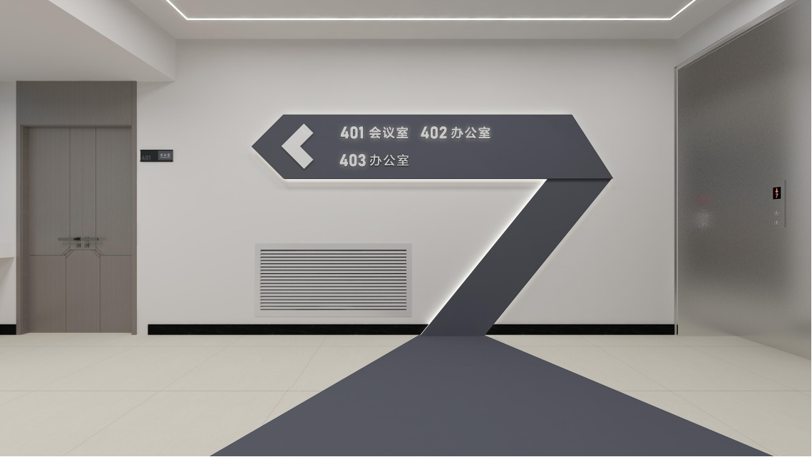 企业微信截图_17395217601197.png