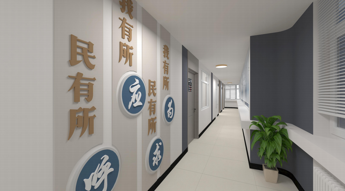 企业微信截图_17395218133652.png