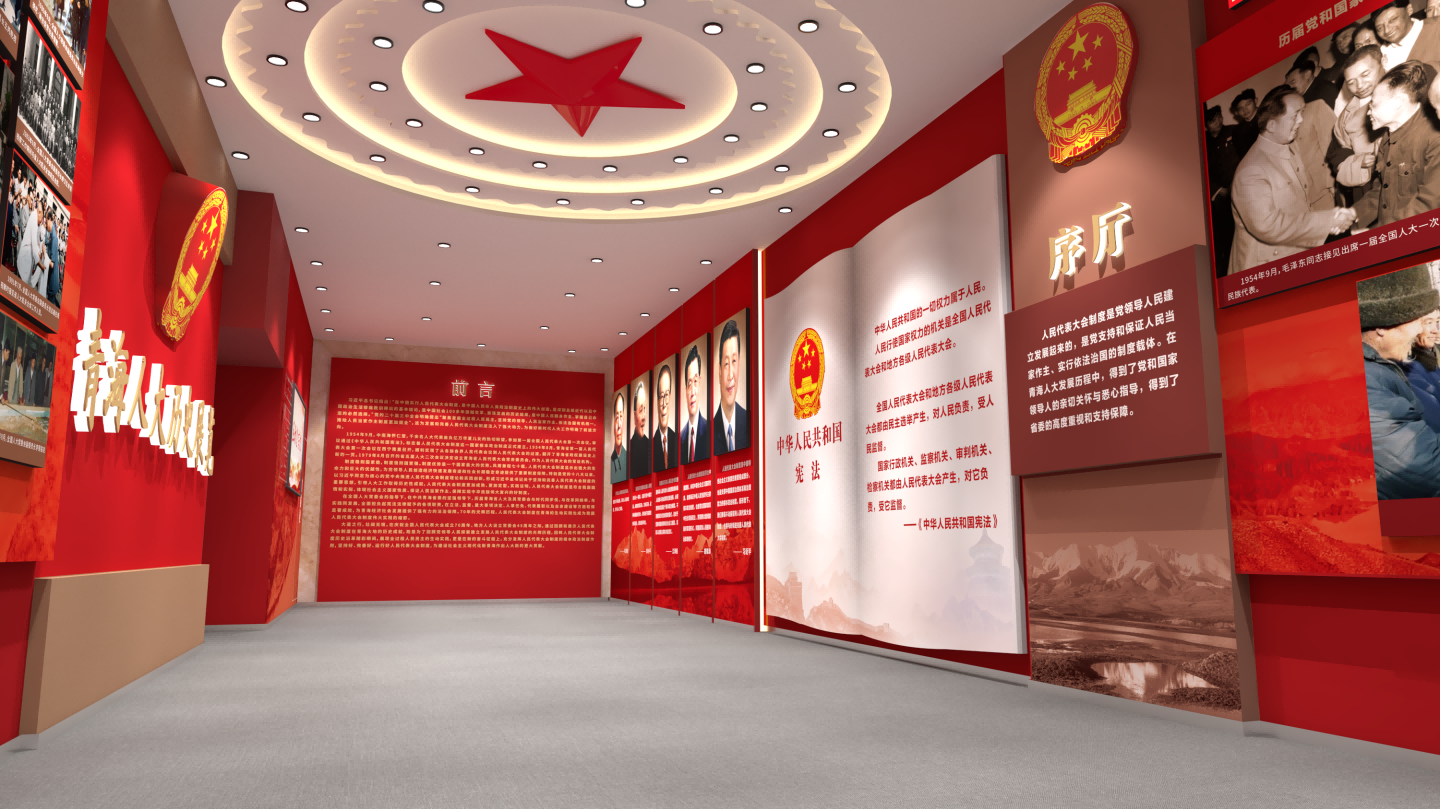 序厅_场景号16.png